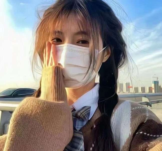 不要跟陌生人约会